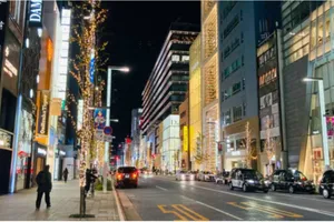 UraUraTour東京