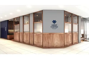 Drop Coffee Rosters