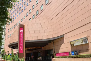 東京ガーデンパレス