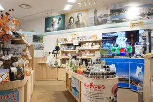 気仙沼 久慈 福島 情報ステーション おかえり館