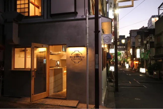 ▲「MISOJYU浅草本店」外観