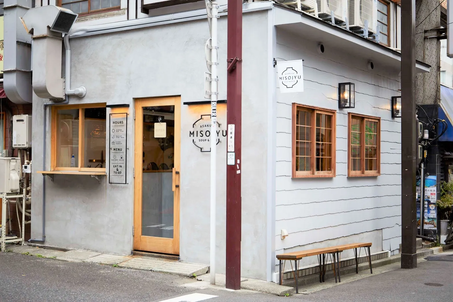 ▲「MISOJYU浅草本店」外観