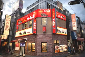 成吉思汗だるま 東京本店