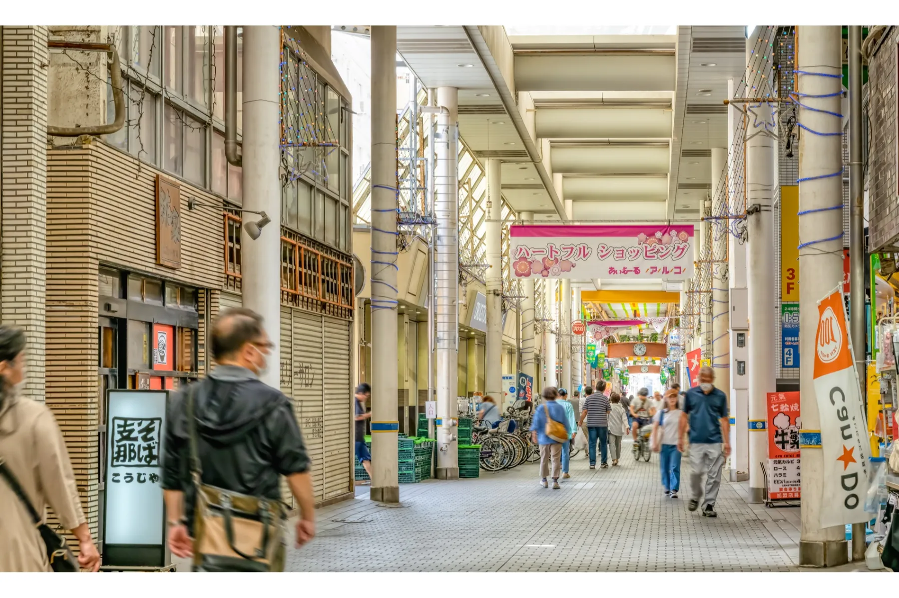 新城商店街　あいもーる_1