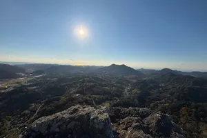 伊予ヶ岳
