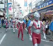 ウルトラマン商店街