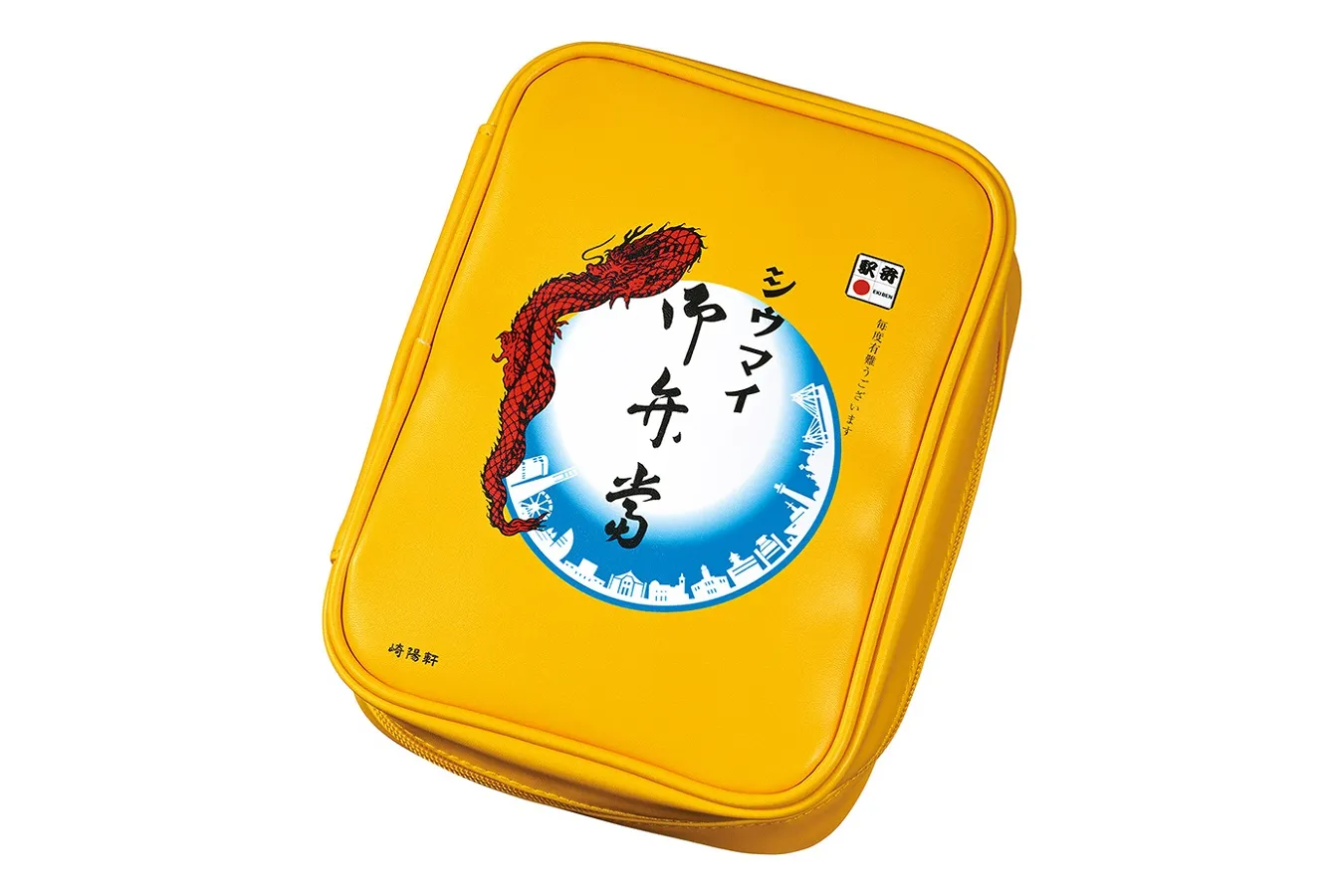 崎陽軒 横浜工場_9