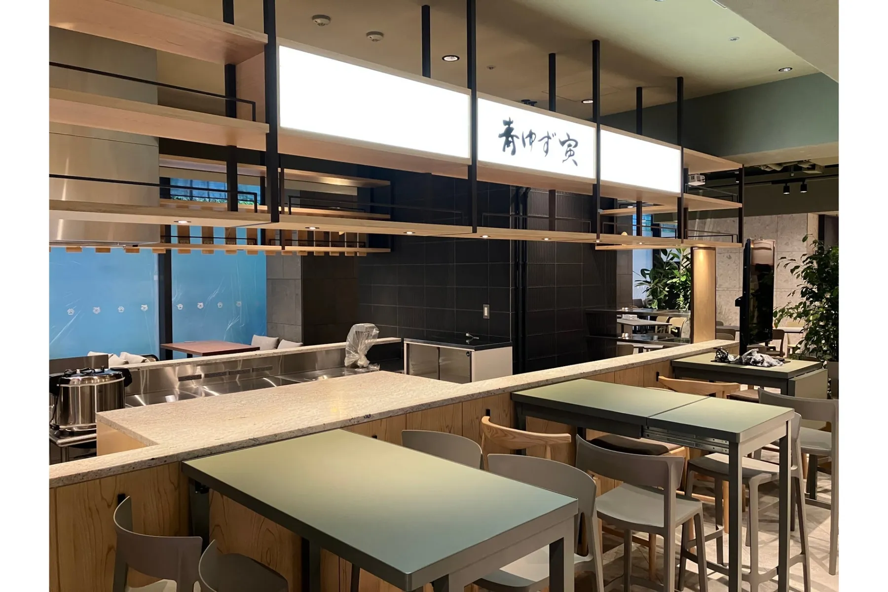 青ゆず寅 虎ノ門店_1
