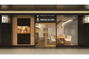 トーキョーアジフライ 東京日本橋タワー店