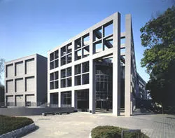埼玉県立近代美術館