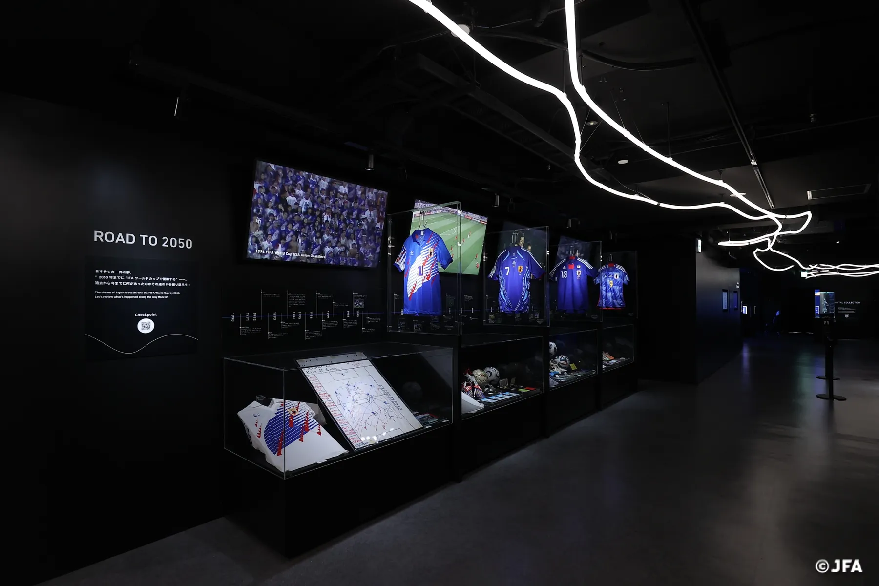 JFAサッカー文化創造拠点 blue-ing!_4