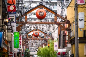 野毛柳通り
