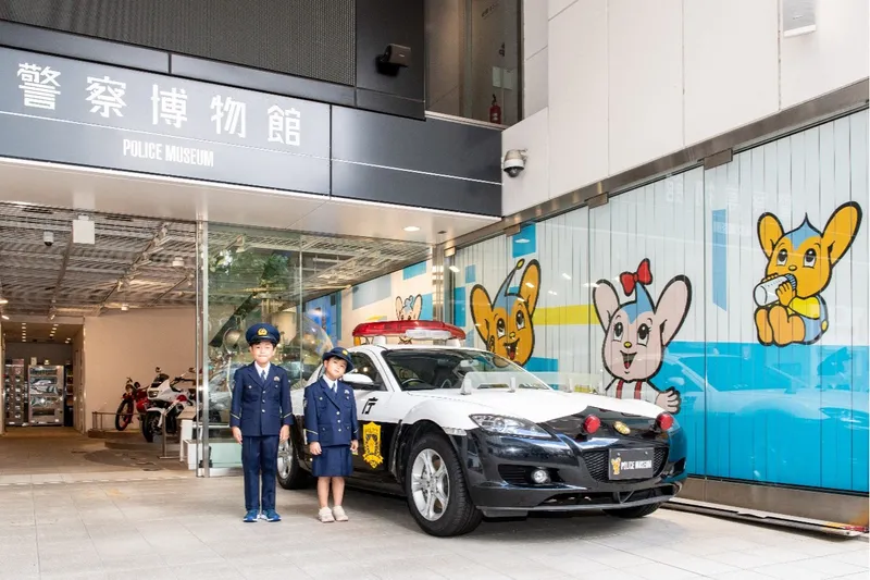 ポリスミュージアム（警察博物館）_3