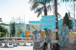 Tachihi Beach