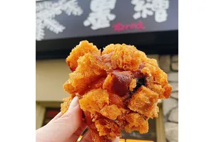 墨繪