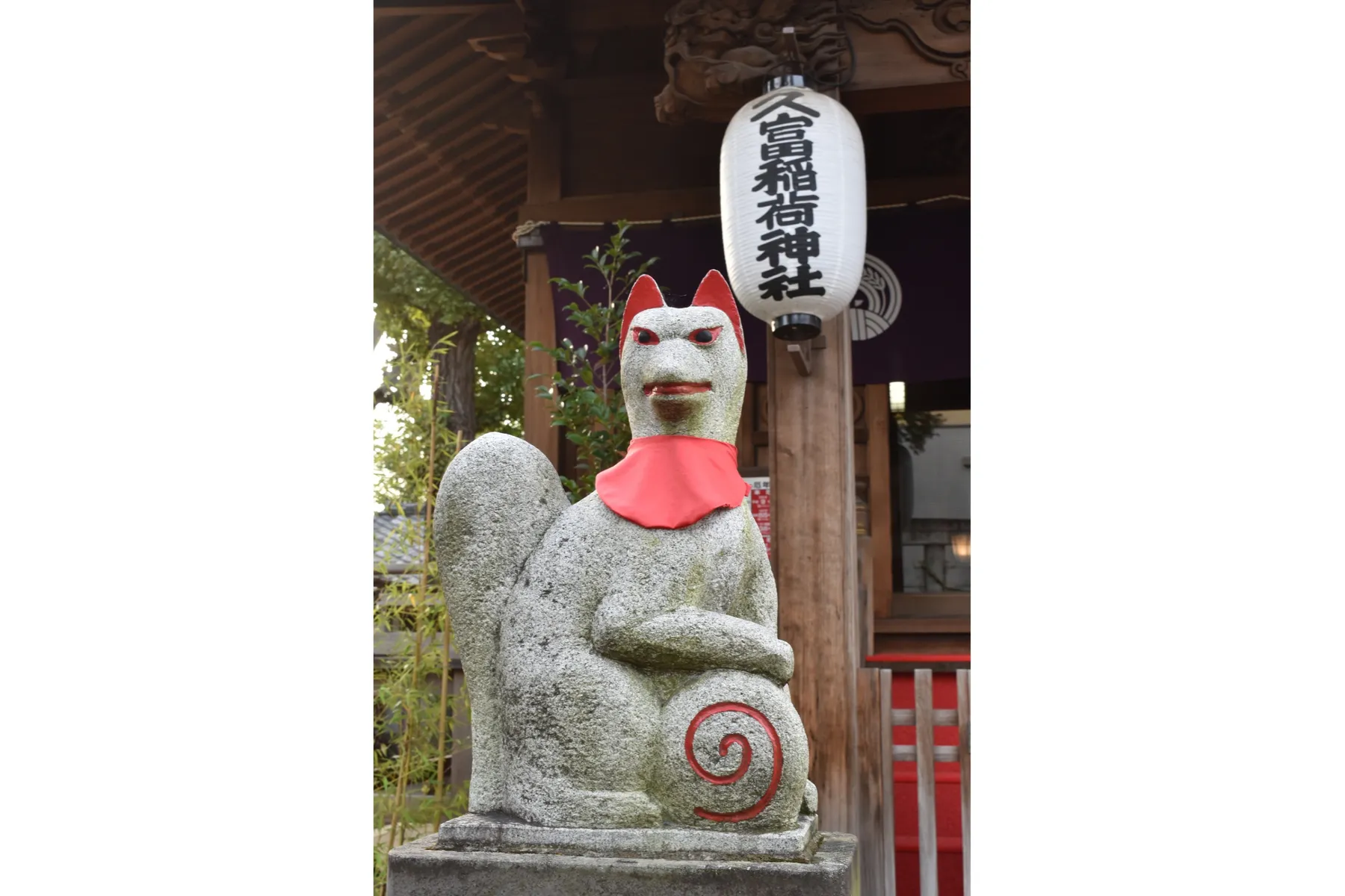久富稲荷神社_2