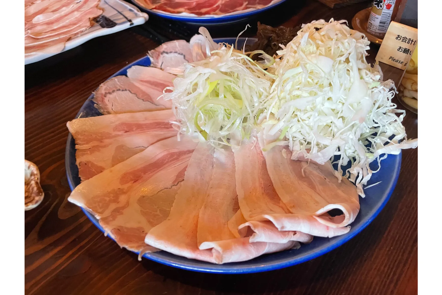 錦のはりく_2