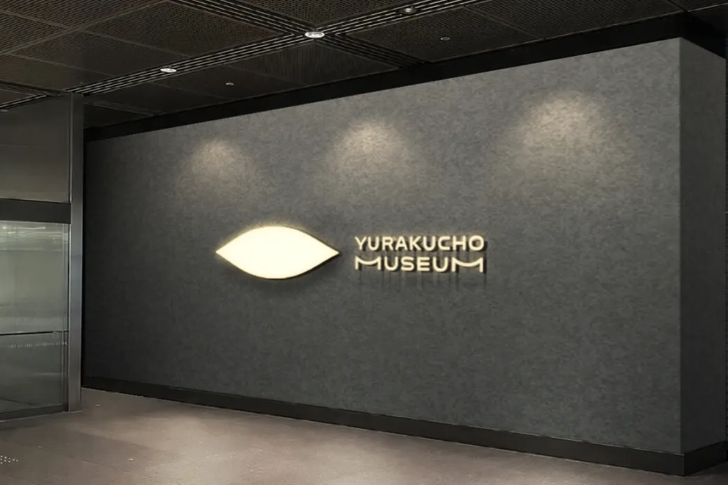 YURAKUCHO MUSEUM_1