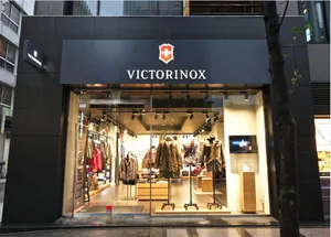 ビクトリノックス ストア銀座
