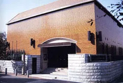 戸栗美術館