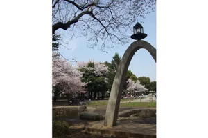板橋区平和公園