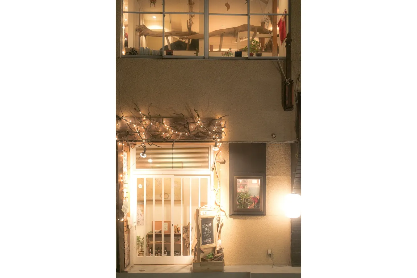 cafe Stay Happy_4