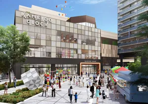 KAMEIDO  CLOCK