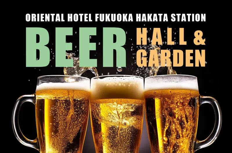 ORIENTAL BEER HALL &amp; GARDEN