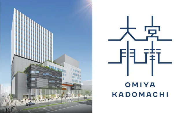 大宮門街_7