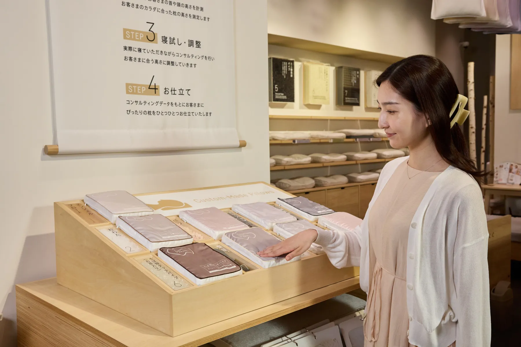日本橋西川 本店_5