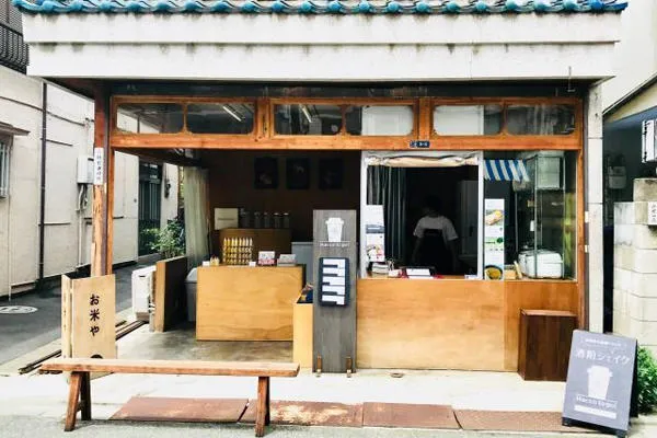 お米や Hacco to go! _2
