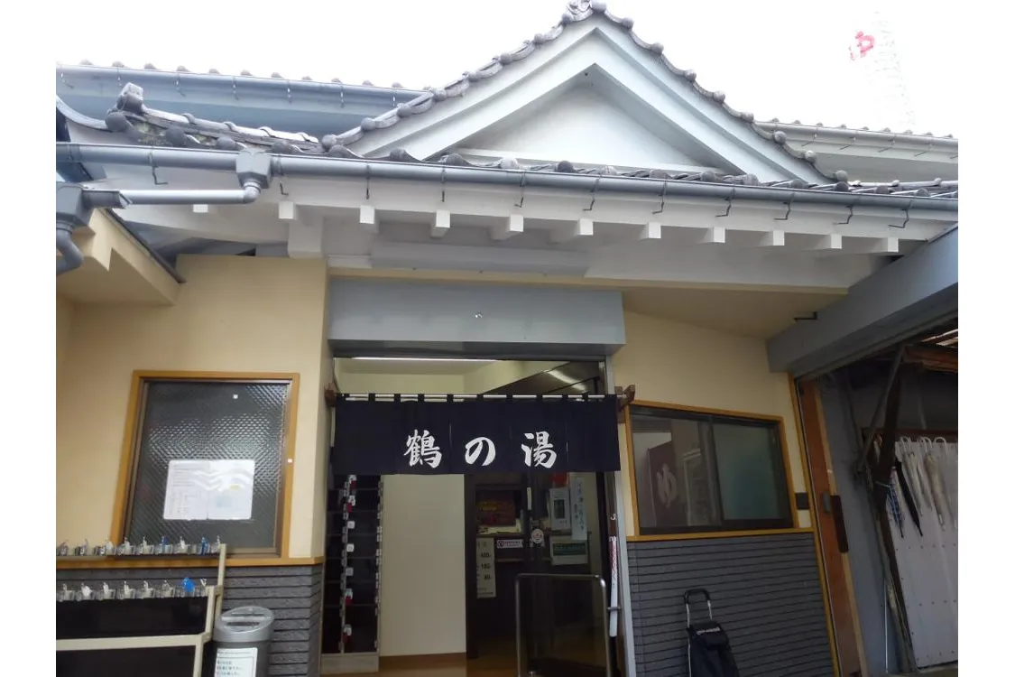 鶴の湯_1