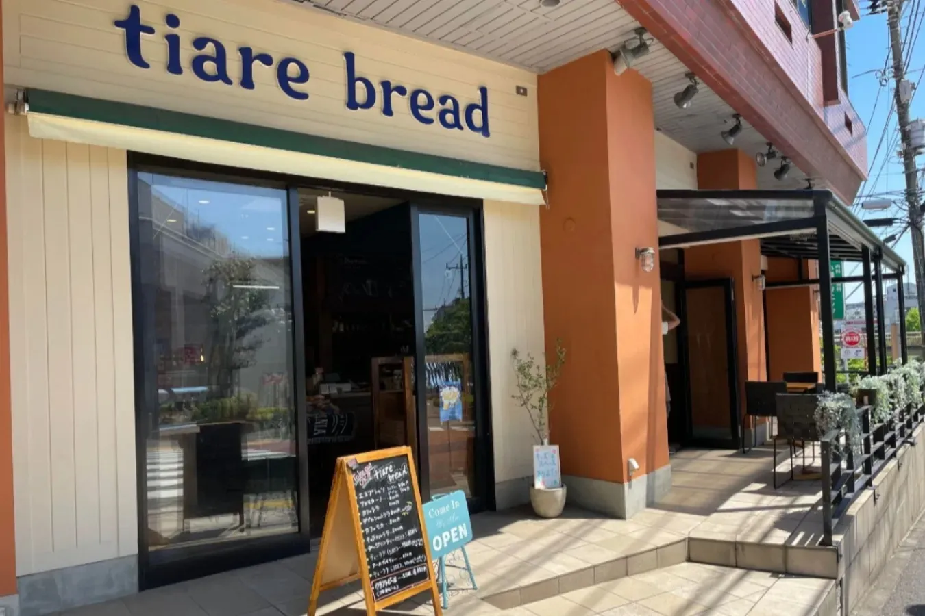 tiare bread_4