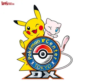 ポケモンセンタートウキョーDX ＆ ポケモンカフェ