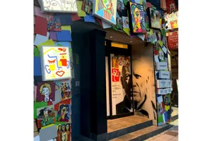 Cafe/Ramen Picasso Cafe