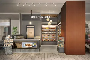 NISHIKIYA KITCHEN