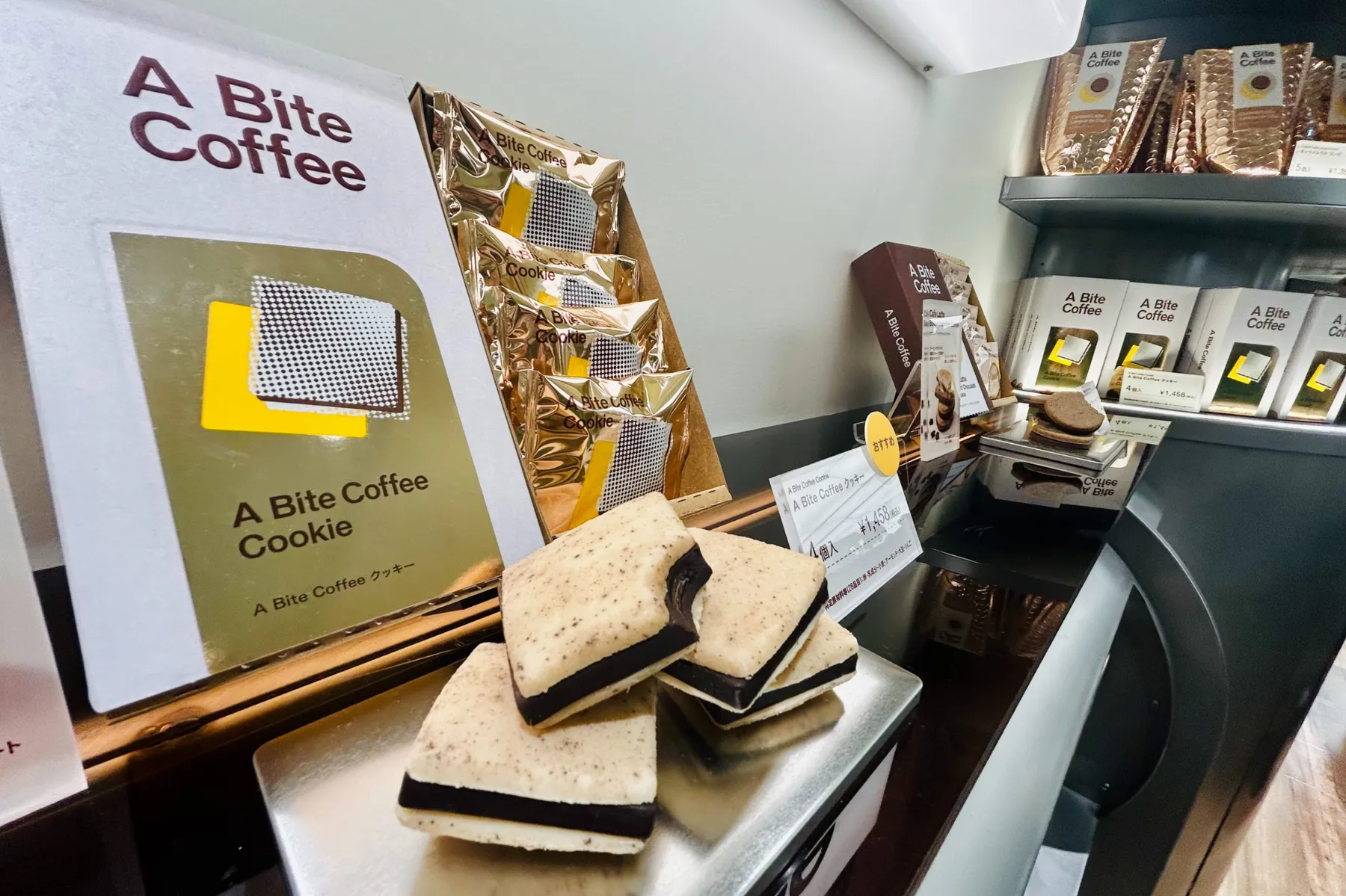 ▲A Bite Coffee グランスタ東京店「A Bite Coffee クッキー」（撮影：レッツエンジョイ東京編集部）