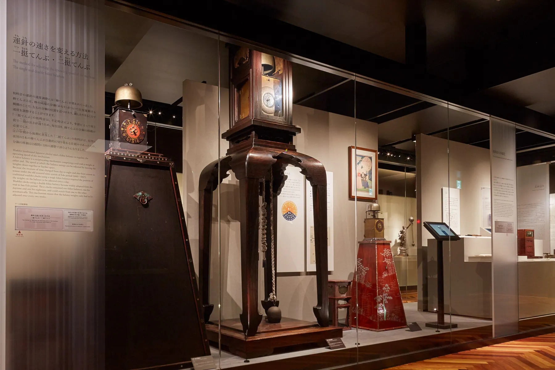 ▲セイコーミュージアム銀座3階展示内「和時計のコーナー」