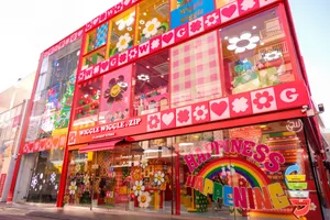 WIGGLE WIGGLE.ZIP HARAJUKU