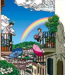わたせせいぞうギャラリー白金台