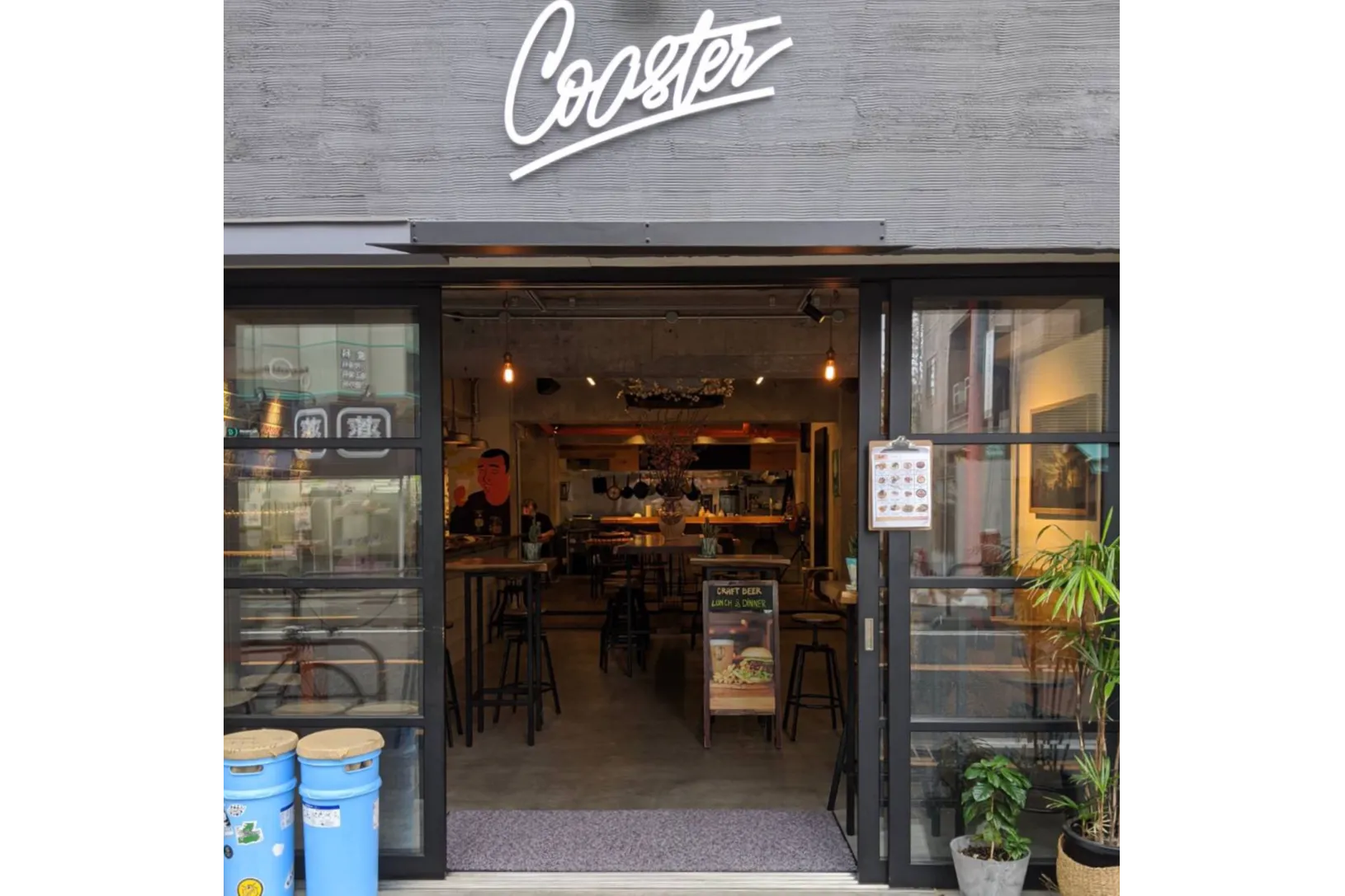 Coaster craft beer & kitchen