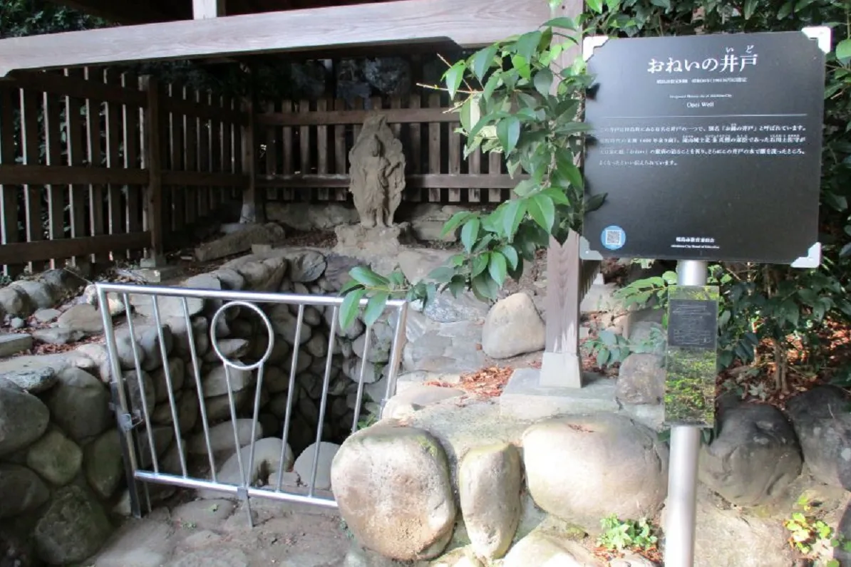 拝島公園_3