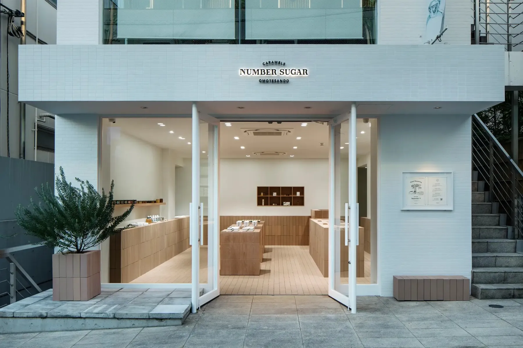 ▲NUMBER SUGAR 表参道店 外観