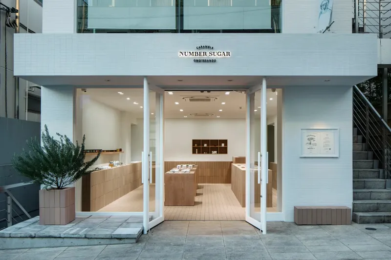 NUMBER SUGAR 表參道本店
