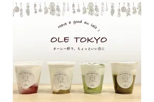 OLE TOKYO