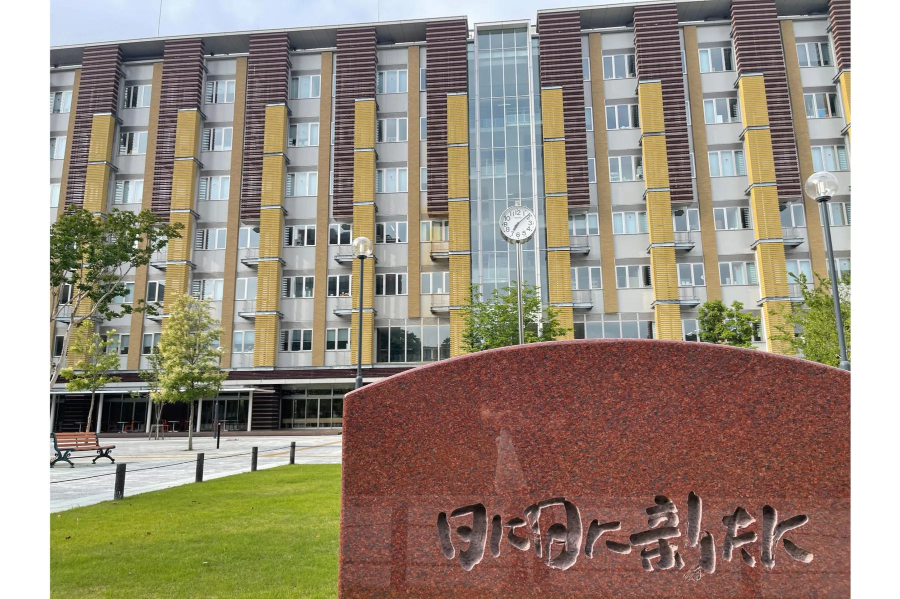 日本大学文理学部（図書館）_1