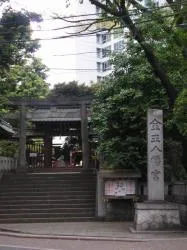 金王八幡宮