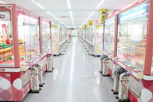 エブリデイ多摩ノ国店