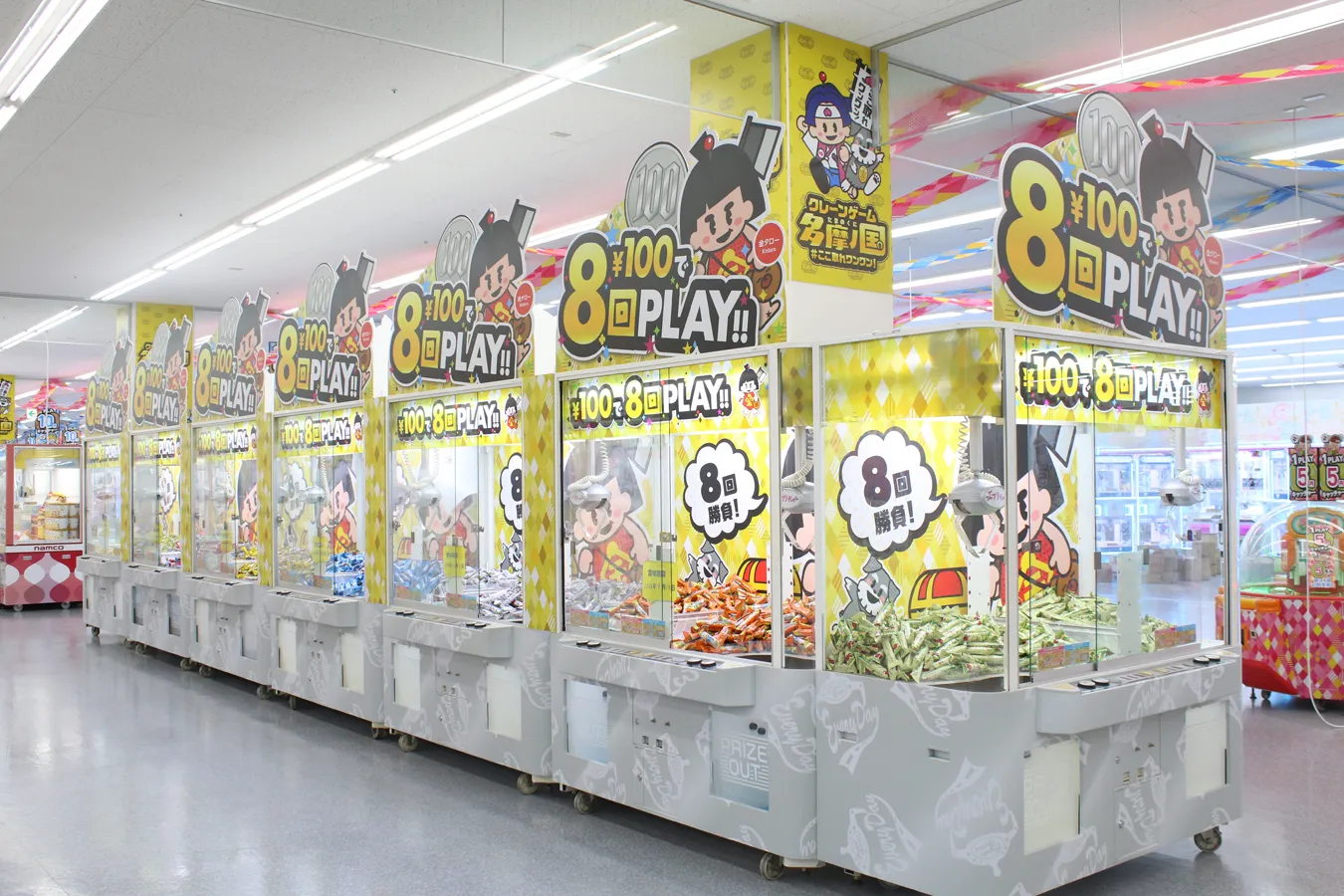 エブリデイ多摩ノ国店_6