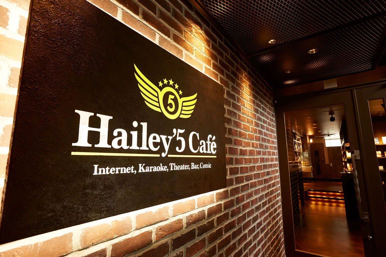 Hailey'5 Cafe_1